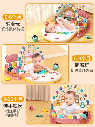 Пианино для новорожденных, игрушка для младенца для спортзала подходит для мужчин и женщин для девочек, 0-1 лет, раннее развитие, 3-6 мес., подарок на день рождения