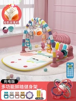 Машина раннего образования, хваталка, дистанционное управление