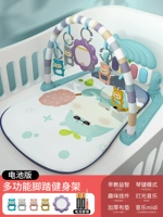 【Основное издание】 модель батареи-зеленый