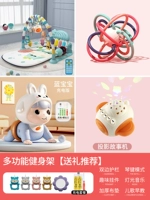 Подарочная коробка, машина раннего образования, музыкальная хваталка