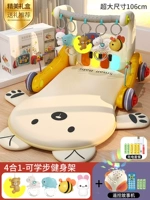 Ночник, бусы, пианино, подарочная коробка с зарядкой, увеличенная толщина