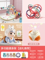 Подарочная коробка, машина раннего образования, музыкальная хваталка