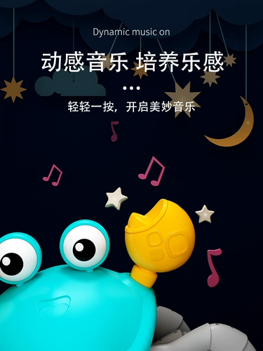 Игрушка для младенца для мальчиков, 2 лет, раннее развитие, подарок на день рождения