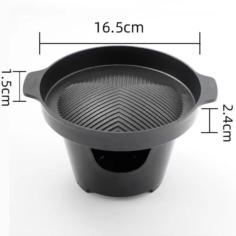 韩式一人食烤肉炉迷你日式烤炉烧烤盘无烟不粘锅烤肉盘小火锅套装