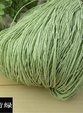 纸帽拉菲线勾夏凉帽拉菲草线编织线棉草草帽线手工钩空顶帽子包包