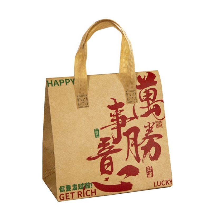 外卖打包袋无纺布外卖奶茶烧烤蛋糕咖啡商用手提保温袋定制LOGO