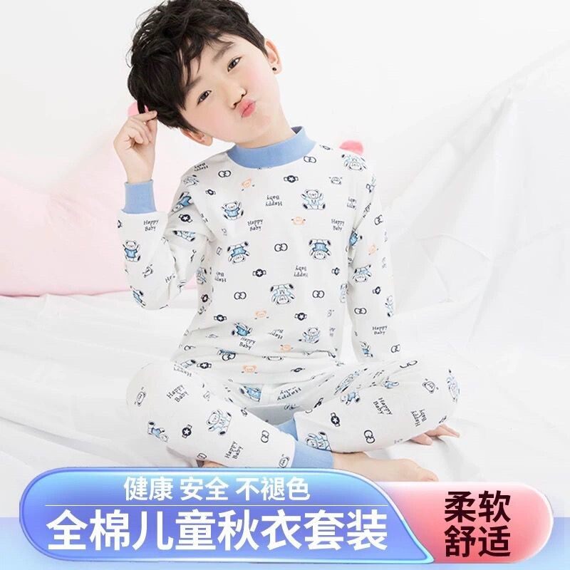 3-17岁儿童内衣套装纯棉男童内衣套装