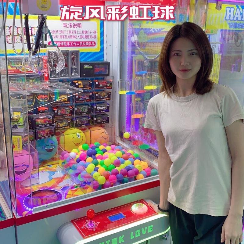 娃娃机改装豪华香港夹公仔机装饰改造旋风彩虹球吹球新玩法厂家