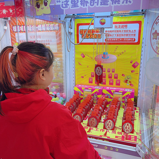 娃娃机新玩法欢乐钓红包兑奖券需人工取奖夹公仔机改造玩法钩红包