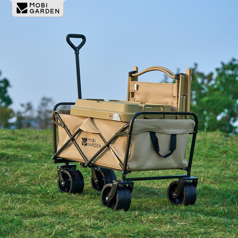 牧高笛星际营地车户外露营野营拖车折叠带刹车便携推车手拉车宽轮,户外/登山/野营/旅行用品,户外营地车,淘宝优惠券,粉丝福利购,淘宝优惠卷