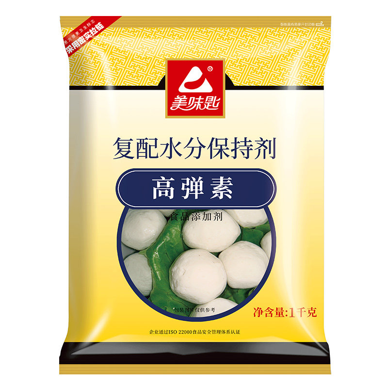 美味匙高弹素肉丸弹力食品级添加剂水煮鱼嫩肉粉福鼎肉片肉弹力素图片