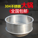 精品304不锈钢大锅汤锅食堂白钢大锅304羊汤锅牛肉汤锅卤肉锅 包邮
