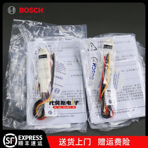 原装bosch博世单防区地址模块