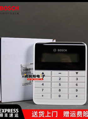 博世报警主机ICP-CMS40-CHI中文液晶键盘ICP-KPSL-CHI操作键盘LCD