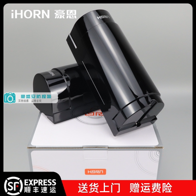 豪恩围墙红外对射探测器