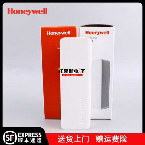 honeywell探测器霍尼韦尔