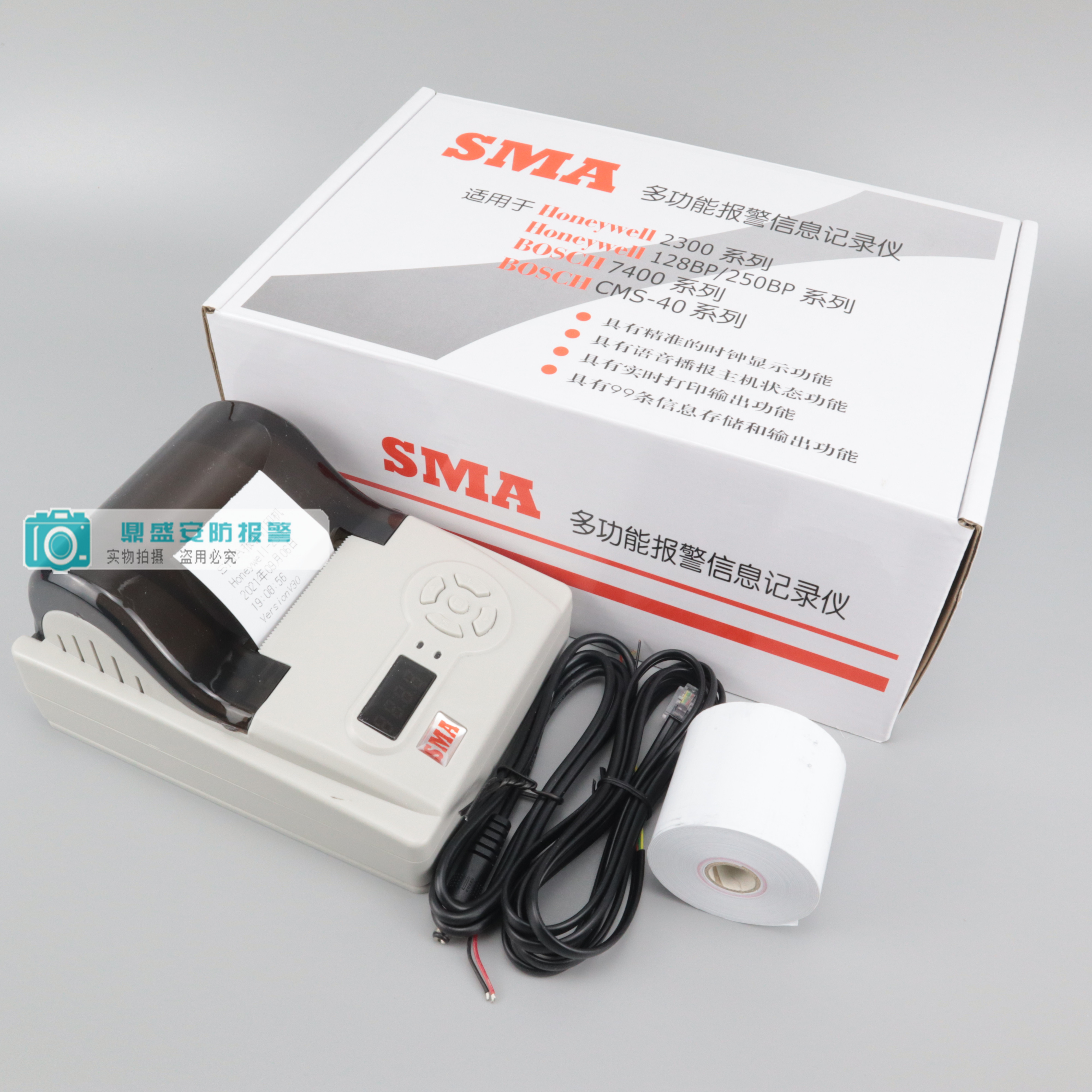 霍尼韦尔 236/238/2316/VISTA-128BPT 博世DS7400实时报警打印机