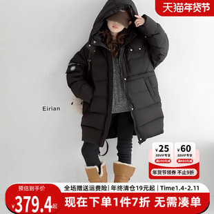 女童长款羽绒服冬装儿童2025新款冬季洋气加厚女款中大童爆款外套