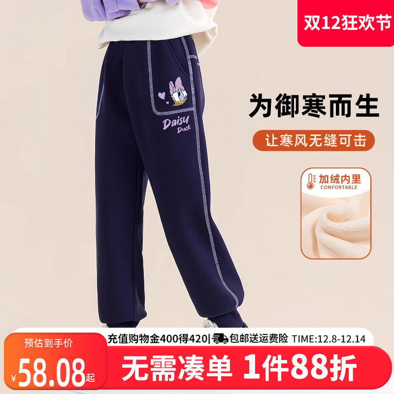 一体加绒加厚女童卫裤