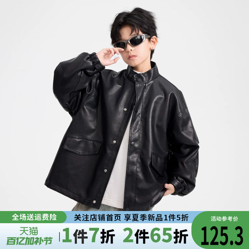 儿童皮衣男童春装外套春季2026新款男孩机车风痞帅大童春秋款夹克