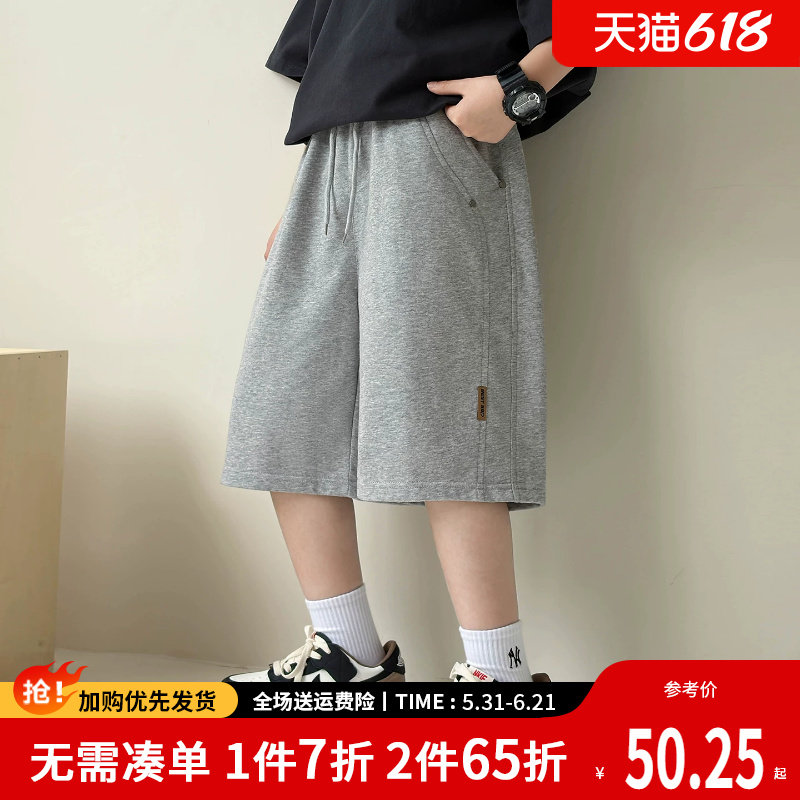2026新款夏季男童短裤夏装儿童裤子薄款运动裤男孩夏天学生五分裤