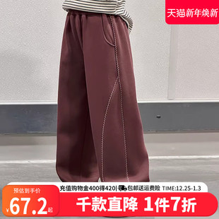 子冬季 长裤 一体绒加厚儿童运动裤 外穿薄款 2025新款 贝田女童加绒裤
