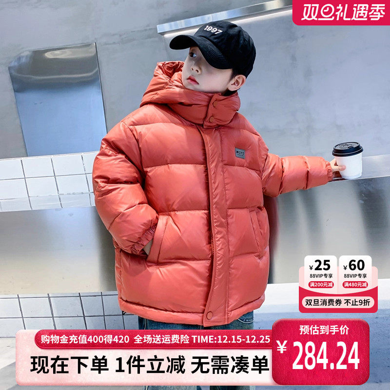 贝田加厚男童冬季保暖羽绒服外套