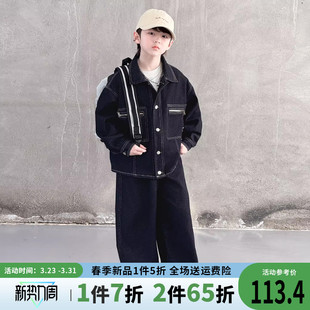 2026新款春装男童套装春季儿童牛仔外套酷帅男孩早春款大童两件套
