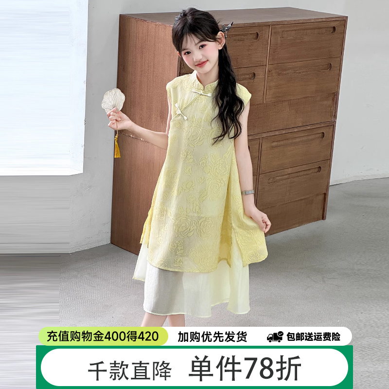 贝田女童夏季新中式国风连衣裙