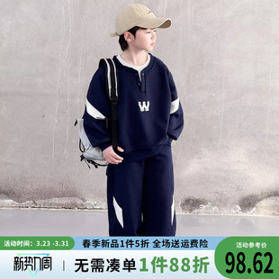 2026新款春装男童套装儿童春季运动服男孩早春款大童酷帅春秋卫衣