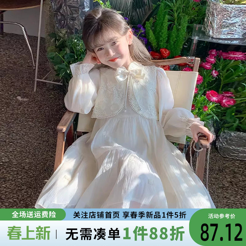 2026新款女童连衣裙春装儿童公主裙春季小女孩生日富家千金感裙子
