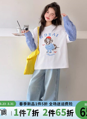 2026新款春装女童套装春季儿童时髦洋气大童装时尚韩范女孩两件套