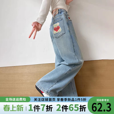 贝田女童春秋洋气直筒牛仔裤