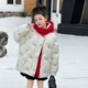 羽绒棉衣冬装 女童棉服儿童超好看过年棉袄大童装 外套 冬季 2025新款