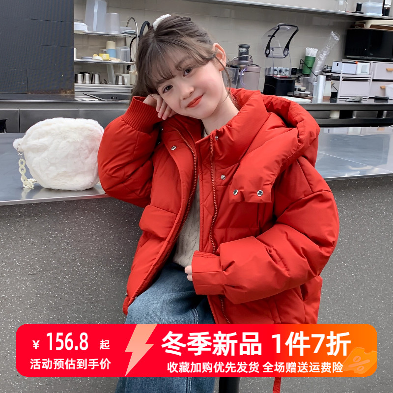 贝田女童冬季加厚保暖棉服外套