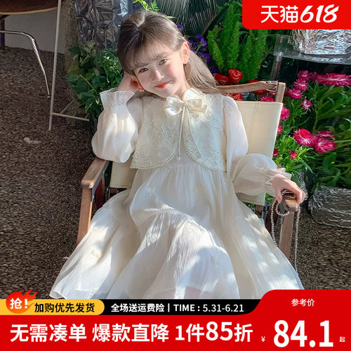 贝田女童连衣裙新中式春秋公主裙