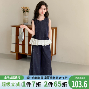 2026新款夏季女童套装夏装儿童夏天时尚洋气女孩夏款韩版时髦大童