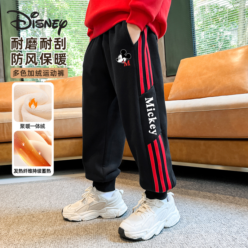 迪士尼男童裤子加绒秋冬款运动裤