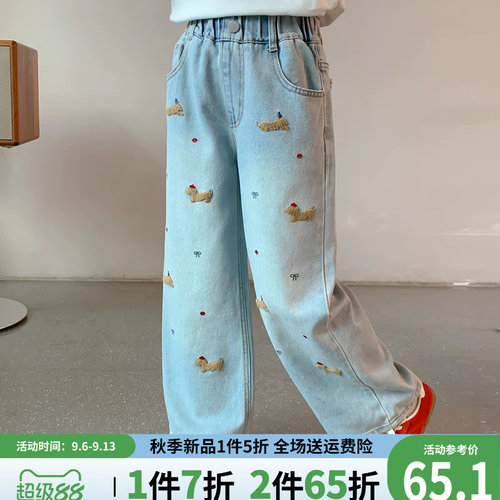 贝田女童春秋洋气宽松阔腿牛仔裤
