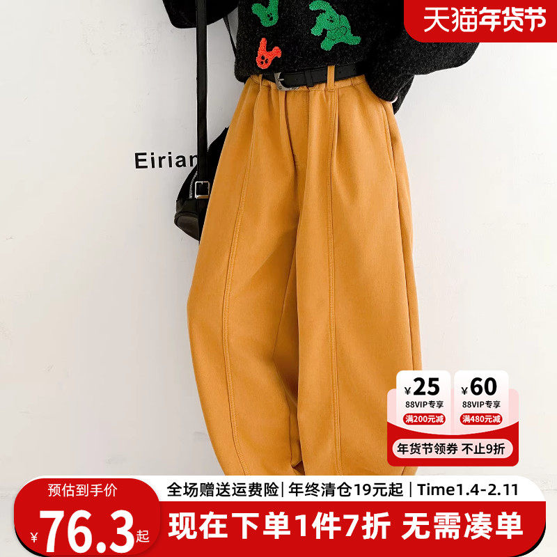 女童加绒裤子冬季儿童弯刀裤加厚一体绒2025新款冬装阔腿裤运动裤,童装/婴儿装/亲子装,裤子,淘宝优惠券,粉丝福利购,淘宝优惠卷