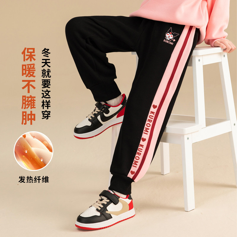 贝田2025新款冬季女童运动裤加绒儿童裤子秋冬款女孩一体绒长裤潮