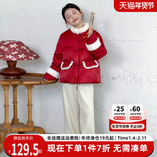 拜冬年服喜庆风儿童过年服女童拜年服新中式国风冬装红色新年衣服