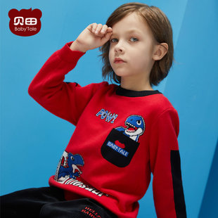 贝田男童毛衣秋冬款儿童装2021新款中大童男孩冬装保暖针织打底衫