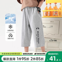 贝田男童七分裤夏季薄款儿童裤子夏款男孩短裤2025新款直筒运动裤