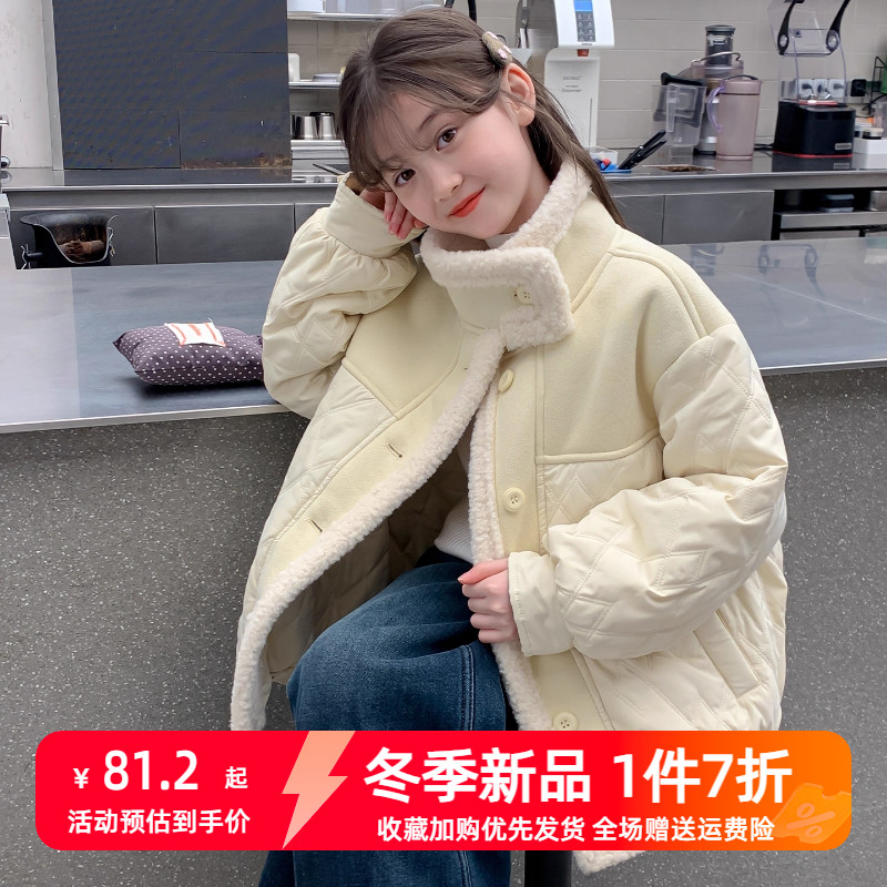 贝田女童冬季夹棉加厚保暖棉服