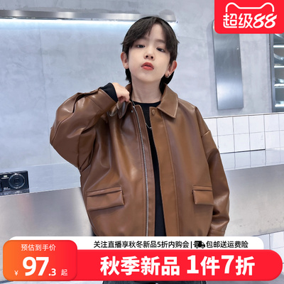 贝田男童春秋酷帅休闲皮衣外套