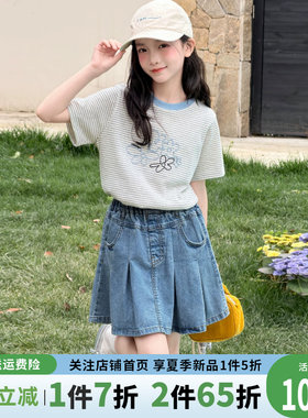 贝田女童夏季洋气条纹短袖套装