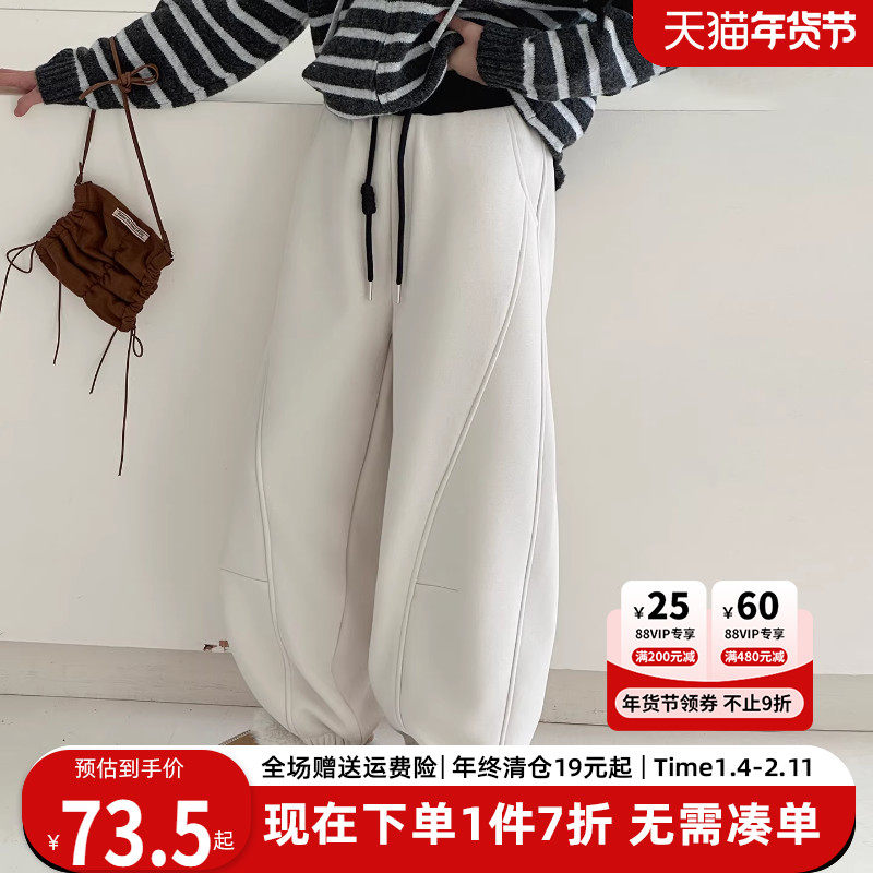 贝田2025新款冬季女童加绒裤子秋冬款儿童加厚运动裤冬天束脚卫裤,童装/婴儿装/亲子装,裤子,淘宝优惠券,粉丝福利购,淘宝优惠卷