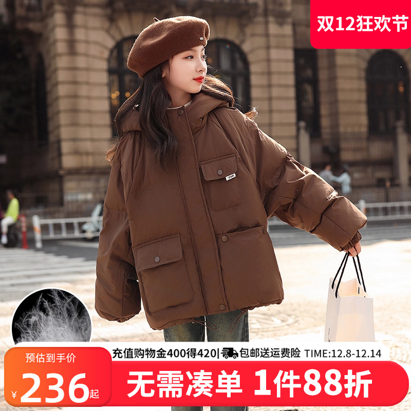 贝田女童加厚洋气羽绒服