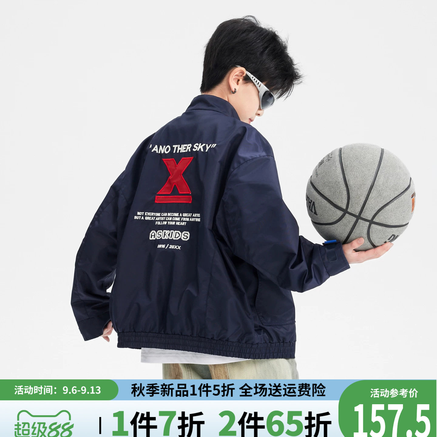 贝田男童春秋痞帅机车风夹克外套图片